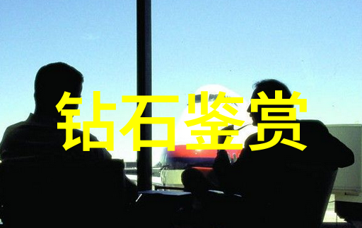 表面处理工艺种类繁多化学镀膜物理气相沉积电化学加工等