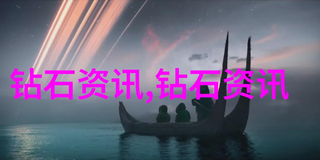 师范类大学培育未来教师的摇篮与工厂
