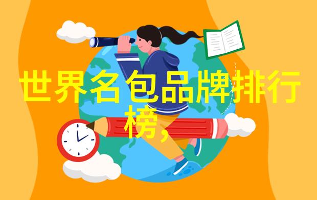 全球宝石奇迹探秘第三大钻石的神秘魅力