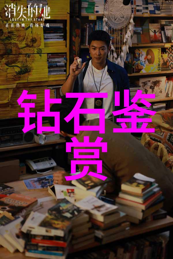 学科分类的重要性与意义