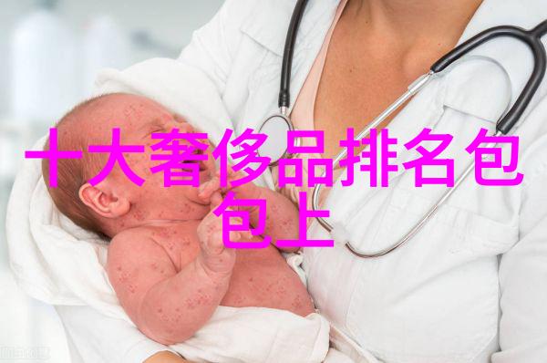 幸福越走越近剧情简介