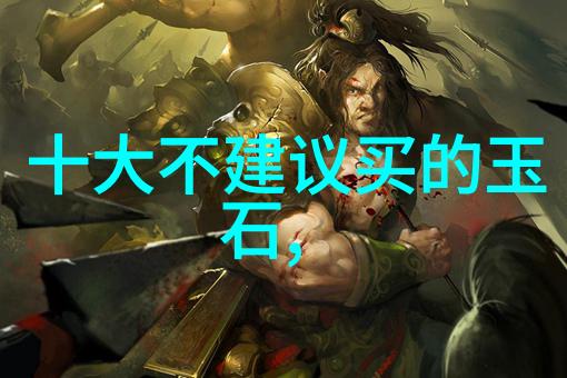 笔尖流出的故事500字六年级-墨水中的幻想与真实