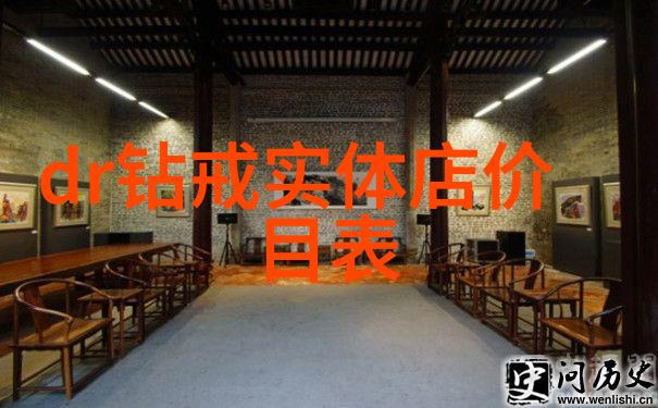 跨界合作经验分享如何让非技术团队理解工艺需求