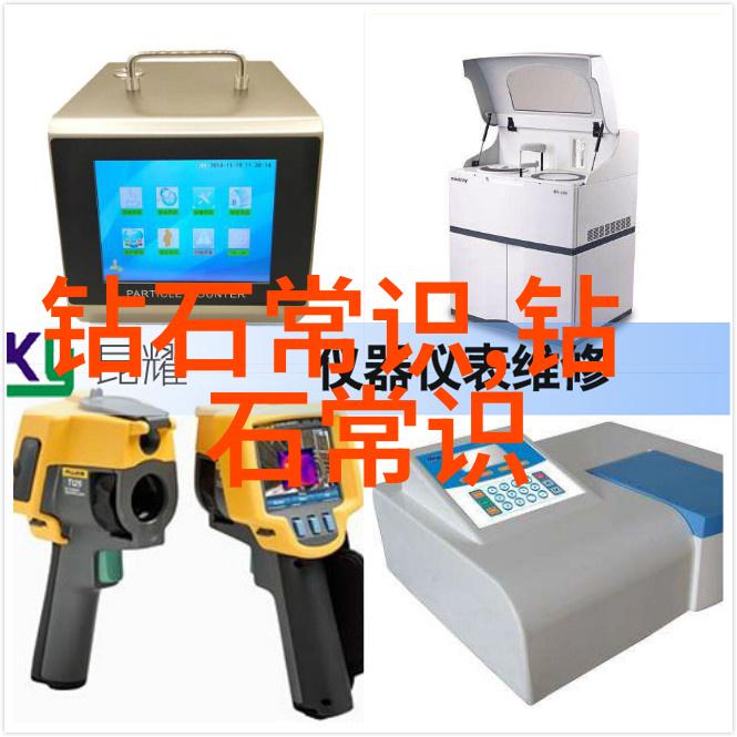 1. 狼来了的故事传说中的警钟有多响亮