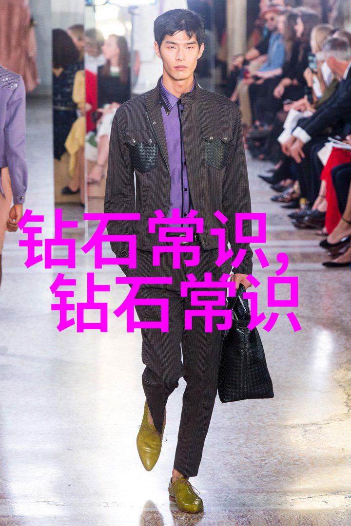 宠妃沾衣我的奢华生活