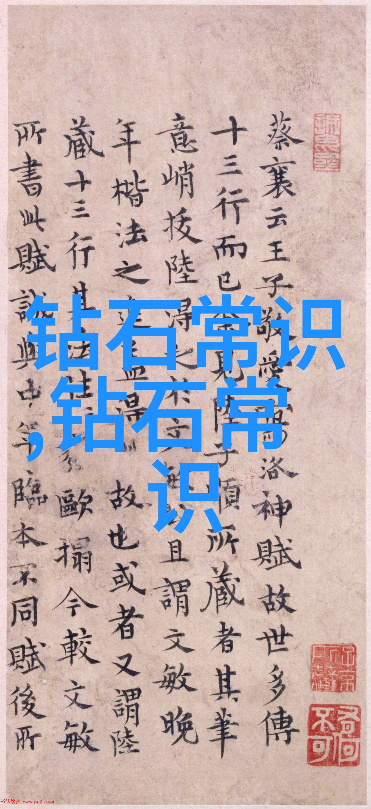 机翼之谜揭秘翱翔天际的机械神话