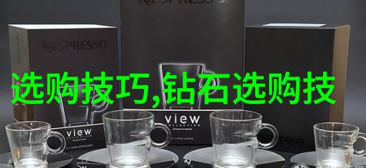 产品工艺详解从原料选择到成品检验的完整流程