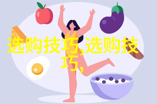 文化之谜揭开传承的面纱