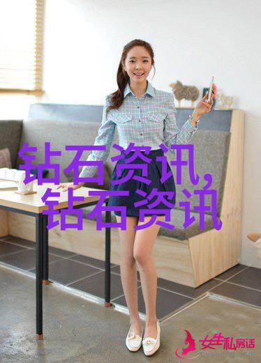 工艺过程的概念创意与技术交响曲