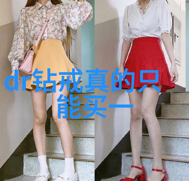 宝石鉴定艺术揭秘光芒与价值的秘密
