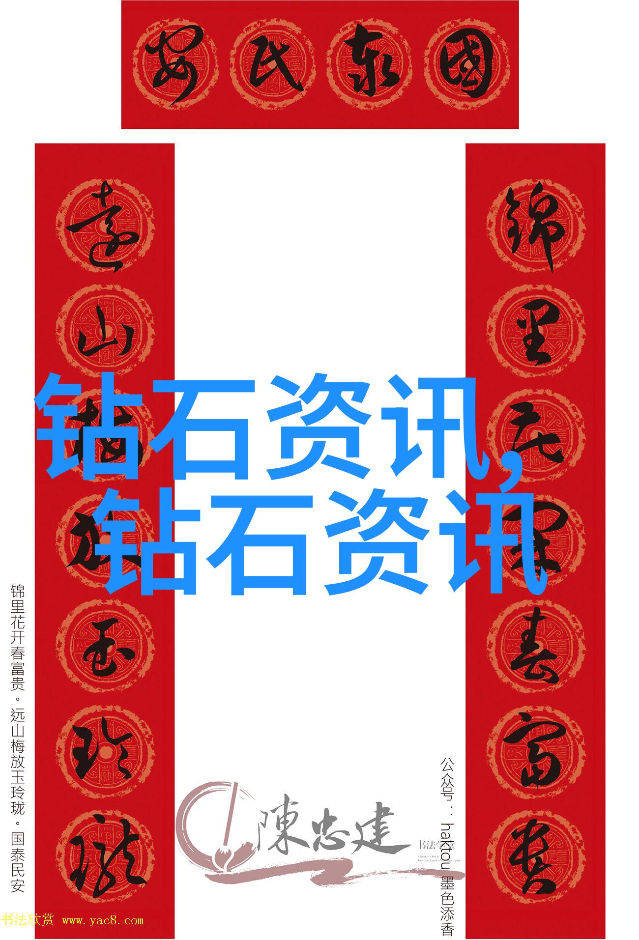 应用心理学在工作场所中的实用策略与技巧