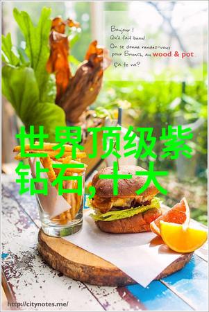 如何鉴定珠宝的真伪别让假货蒙蔽你的眼光