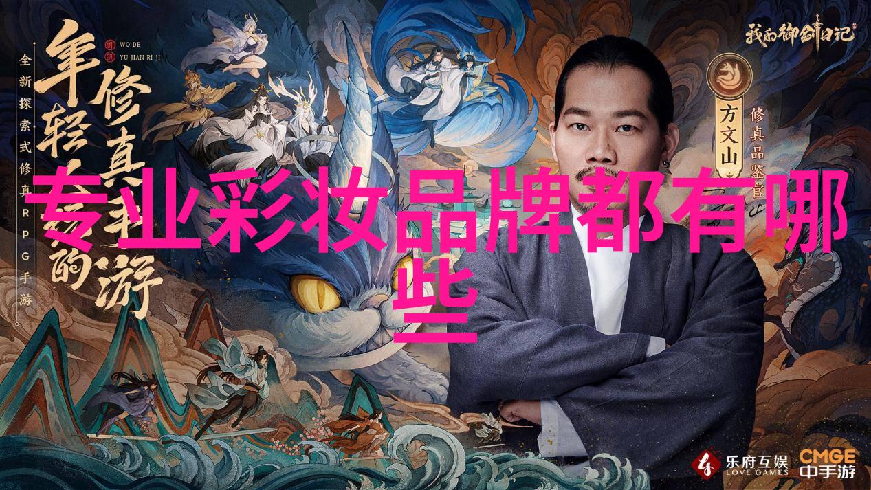 政策支持下的成功案例深入剖析世界杯排名前十国政策指导力度