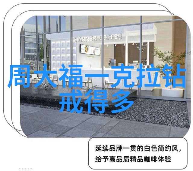 翡翠原石知识我的宝石小知識集