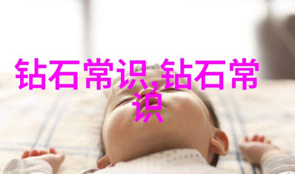 翡翠价值鉴定颜色与质地的秘密