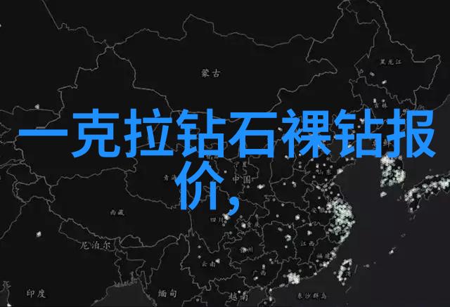 中国珠宝玉石鉴定-精准鉴赏解锁中国传统珠宝玉石的艺术与价值