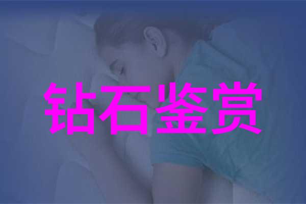 怎么鉴别翡翠老外游客都问这个问题了