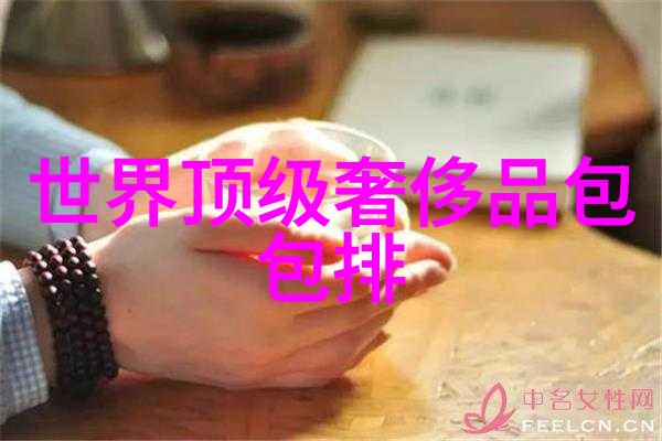 画卷里的奇遇