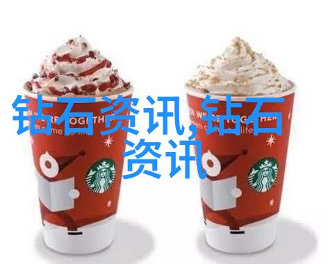 国内领先的学珠宝设计大学探索艺术与商业的完美结合
