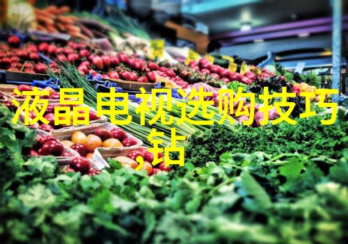 狂撩我是如何在微信群里让所有人都看傻子的