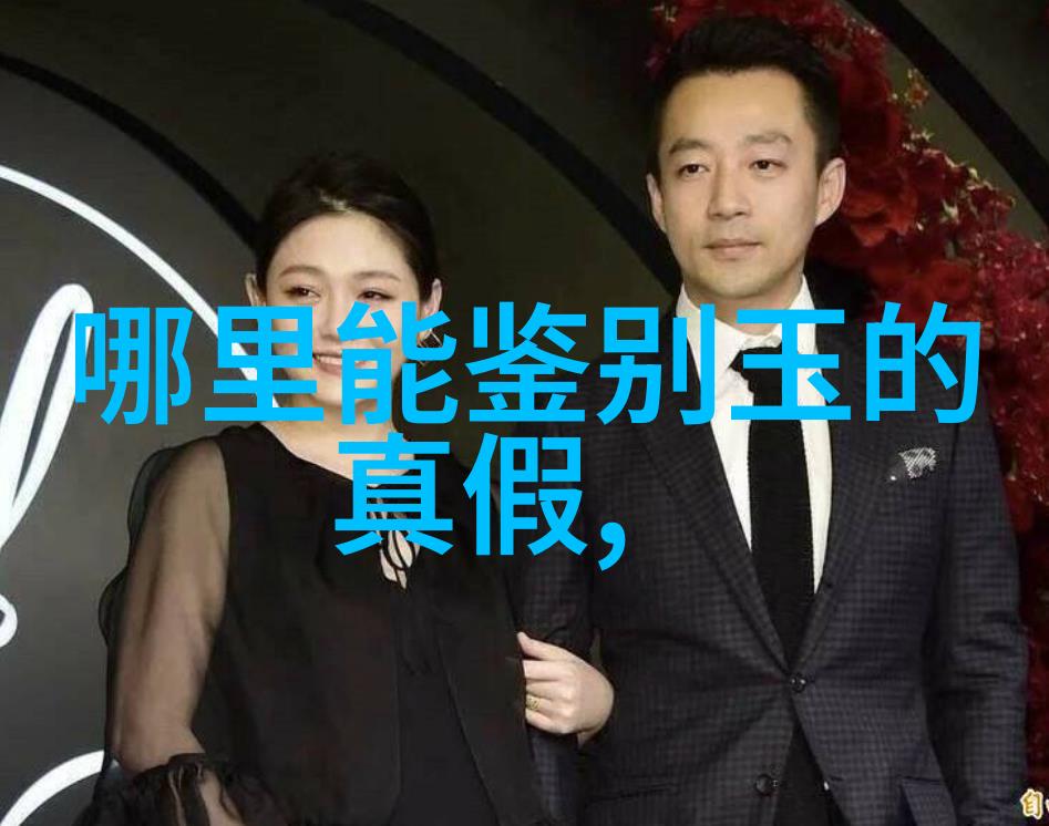 中鹏珠宝设计培训解锁璀璨梦想的秘密