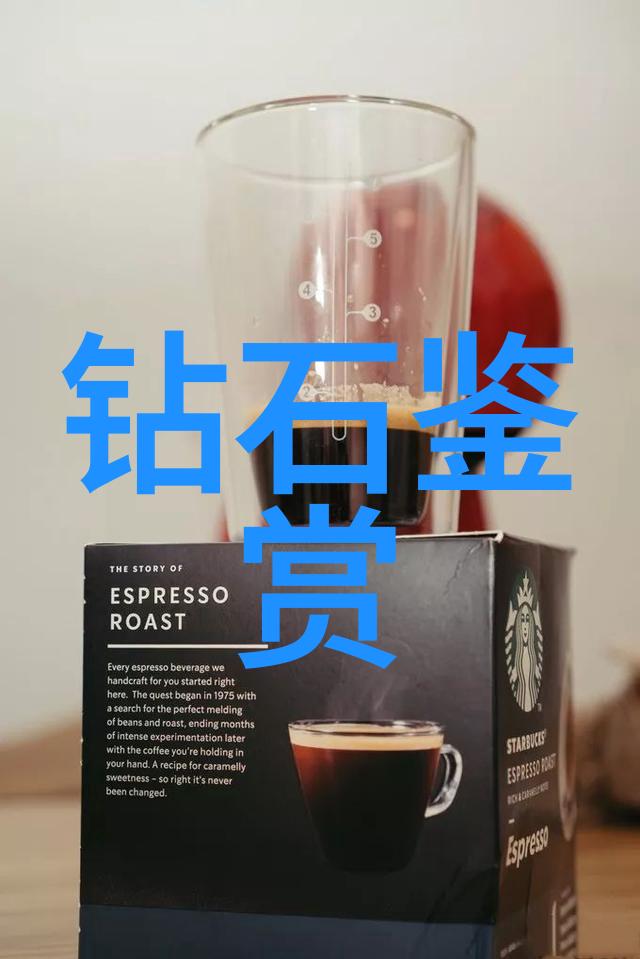 工艺流程图详细步骤精准制定工艺流程的详细操作指南