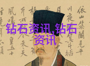 工艺美术学院精致陶瓷工艺美术学院的精致陶瓷艺术作品