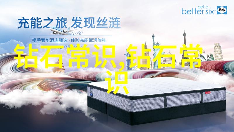 翡翠原石知识-翡翠的宝石学分类与鉴定方法