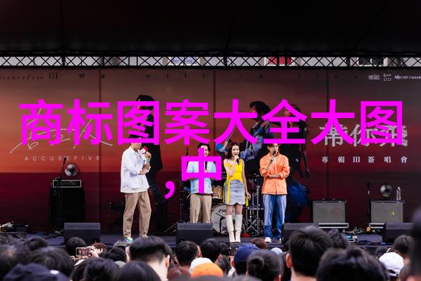 寻访非洲之光探索最大的黄金和蓝色宝玉髓的地方