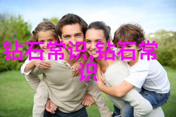 传统工艺与现代设计哪些珠宝品种最具投资价值