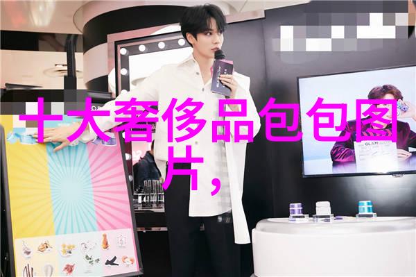 广东工业大学-深耕工学创新未来广东工业大学的发展历程与成就