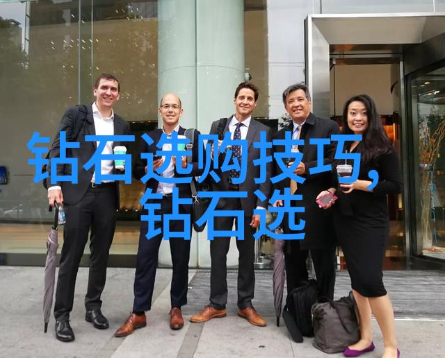 工艺美术专业我是如何在设计中找到灵感的