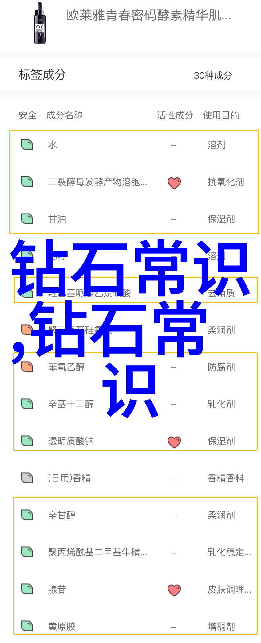 古韵现代中国文化的逆袭