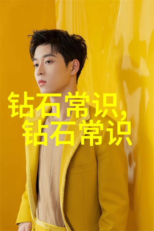 中国传统手工艺品制作绣花陶瓷与雕刻的艺术韵味