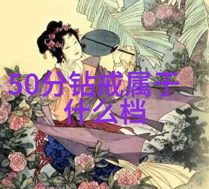 工艺工程师职业路径探究坑还是机遇