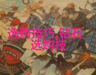 学科门类的发展趋势是什么