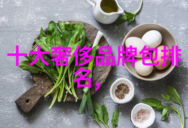 中国三大钻石产地安顺博白金沙江