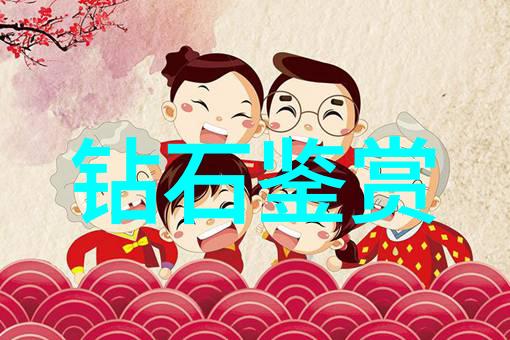 我来解释你知道吗工艺流程就是这样做的