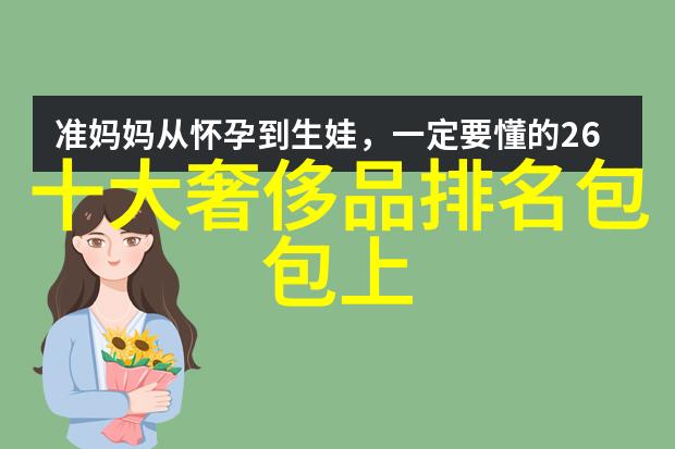 泥塑人生中国民间陶瓷艺术的独特魅力