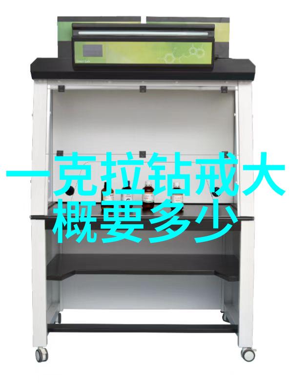 一针见血的证据掌握中国珠宝玉石鉴定的关键要点