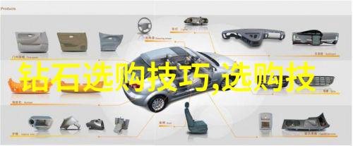 地方文化研究我的家乡的故事探寻传统与现代的交汇点