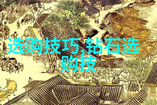 主题-选择的重量唯一的决定