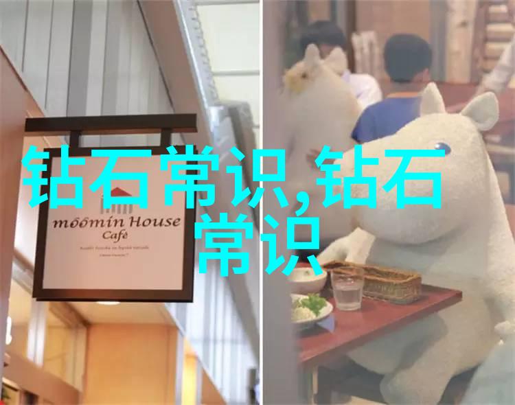 工艺美学与技术创新工业设计考研之路探究