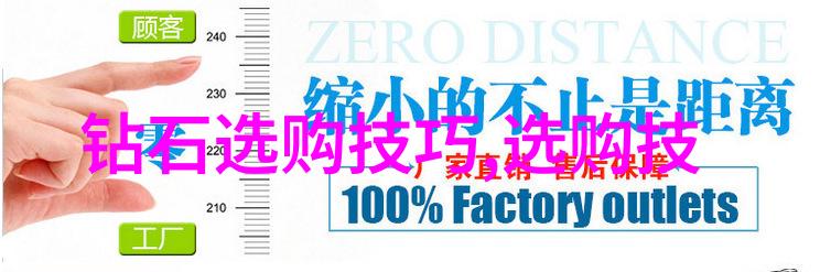 织梦者的手刺绣工艺美术品背后的技巧与心得
