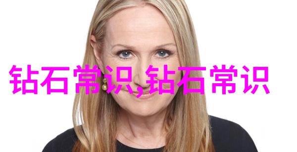 翡翠品质考量与鉴赏从矿物学特性到工艺流程的综合分析
