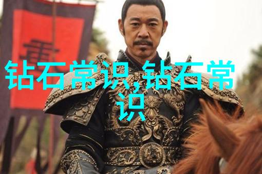 中国文化的深厚底蕴与现代传承