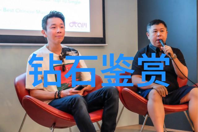 工艺图概述剖析流程图平面图与立体图的作用与应用
