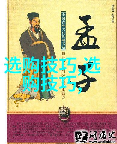 世界十大名贵项链的辉煌排行