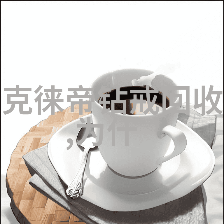 金属之翼机加工工艺的翱翔