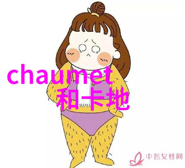 文化部官方网我眼中的文化盛宴一场丰富多彩的艺术巡礼